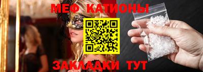 а пвп мука Краснодар