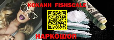 а пвп мука Краснодар