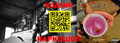 мефедрон VHQ Краснознаменск