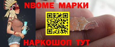 а пвп мука Краснодар
