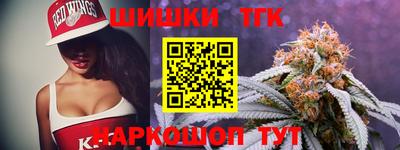 а пвп мука Краснодар