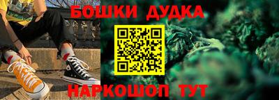 мефедрон VHQ Краснознаменск