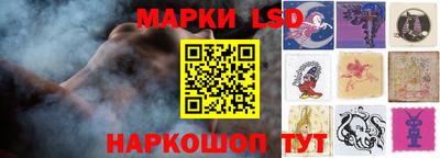 а пвп мука Краснодар