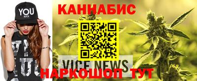 а пвп мука Краснодар