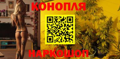 мефедрон VHQ Краснознаменск
