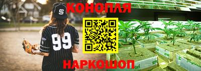 мефедрон VHQ Краснознаменск