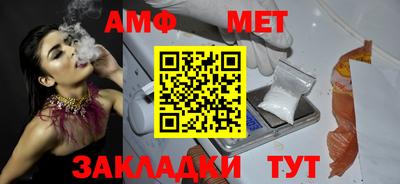 а пвп мука Краснодар