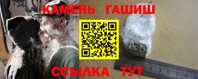 а пвп мука Краснодар
