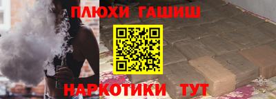 а пвп мука Краснодар
