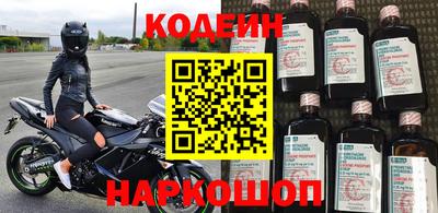 а пвп мука Краснодар