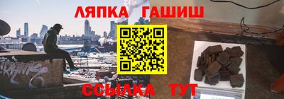мефедрон VHQ Краснознаменск