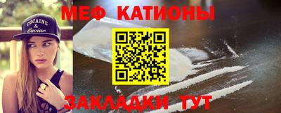 а пвп мука Краснодар