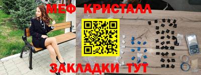 а пвп мука Краснодар